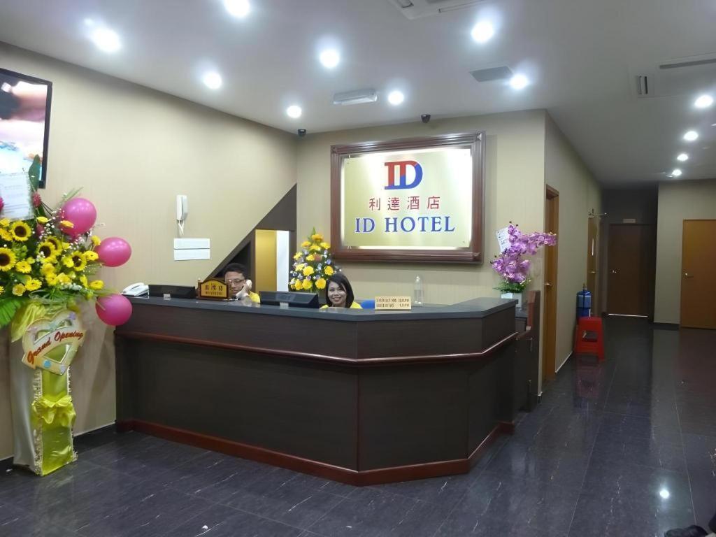 Id Hotel Segamat Exterior foto