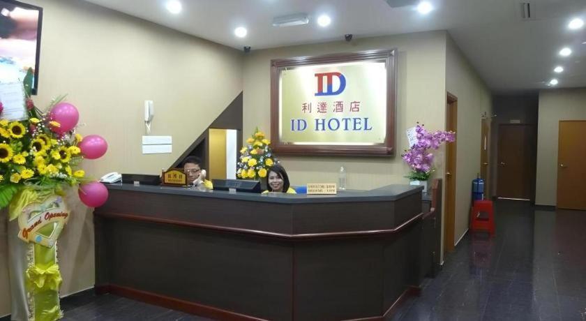 Id Hotel Segamat Exterior foto